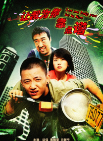 深夜福利在线看